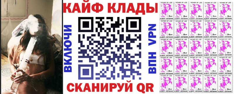 ГАШ Короча