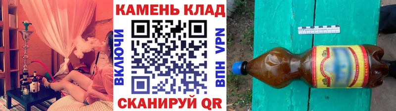Купить где Короча Гашиш AMNESIA HAZE