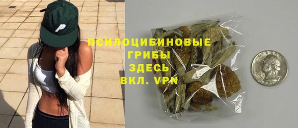 кокаин колумбия Нязепетровск