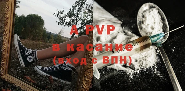 скорость Новозыбков