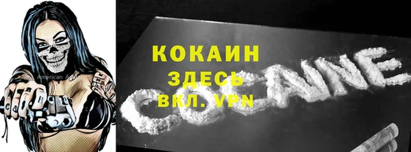 a pvp Новокубанск