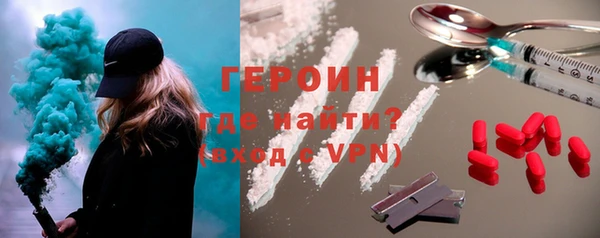 кокаин колумбия Нязепетровск