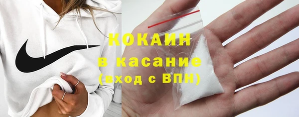 a pvp Новокубанск