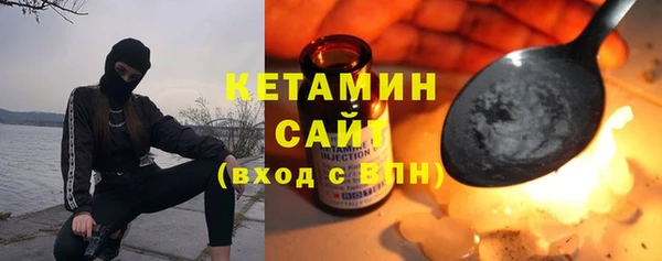 кокаин колумбия Новодвинск