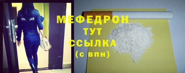 кокаин колумбия Нязепетровск