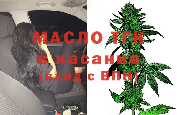 кокаин VHQ Няндома
