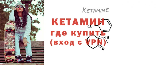 кокаин колумбия Новодвинск