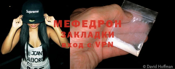 a pvp Новокубанск