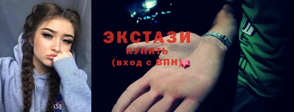 кокаин колумбия Новодвинск