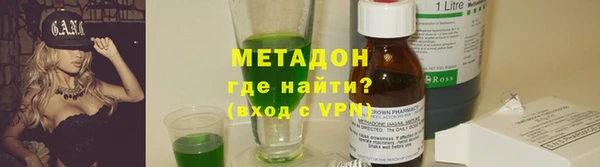 кокаин колумбия Новодвинск