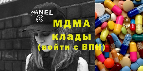 скорость Новозыбков