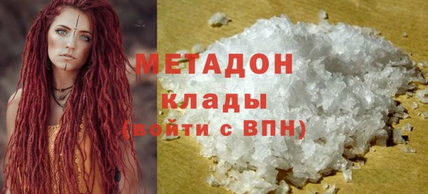 кокаин VHQ Няндома