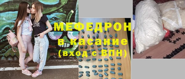a pvp Новокубанск