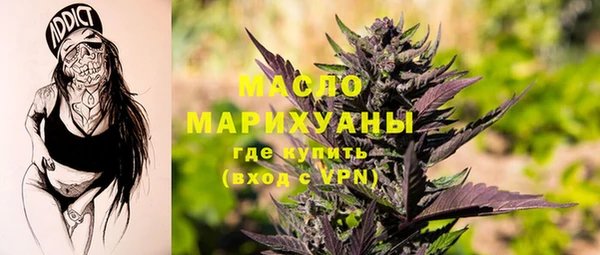 кокаин колумбия Новодвинск