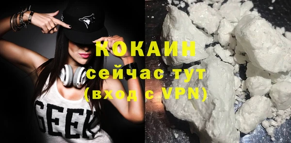 spice Нягань