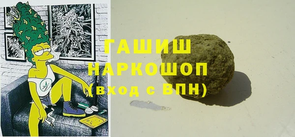 a pvp Новокубанск