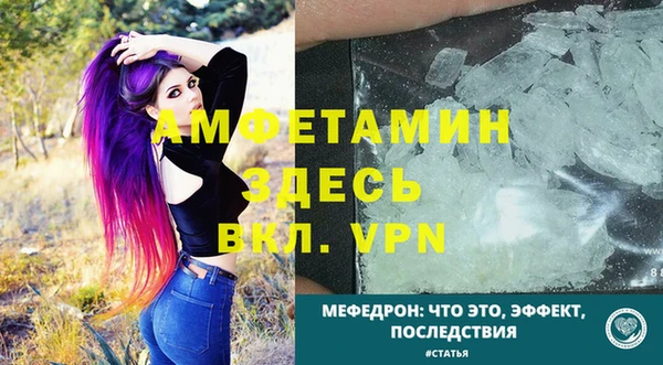 a pvp Новокубанск