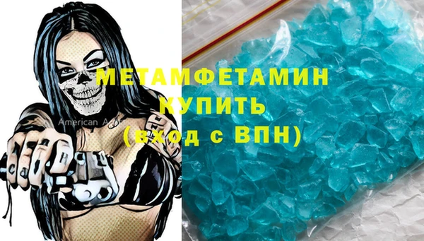 кокаин колумбия Новодвинск