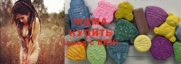 скорость Новозыбков