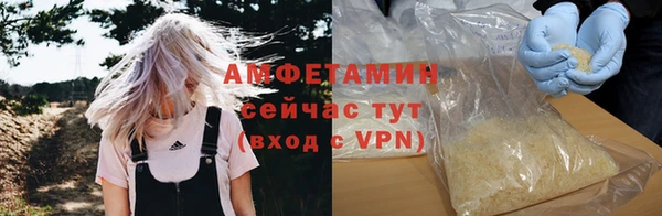 кокаин колумбия Новодвинск