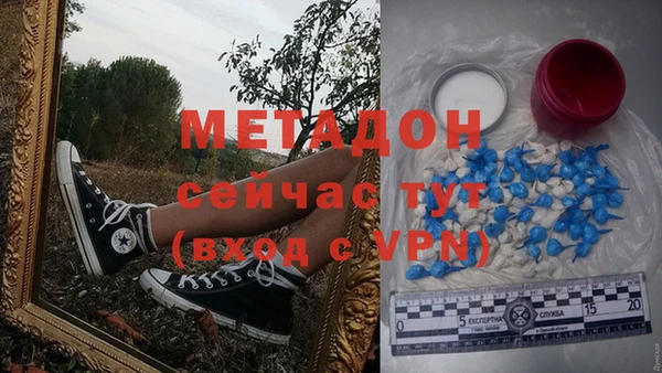 a pvp Новокубанск