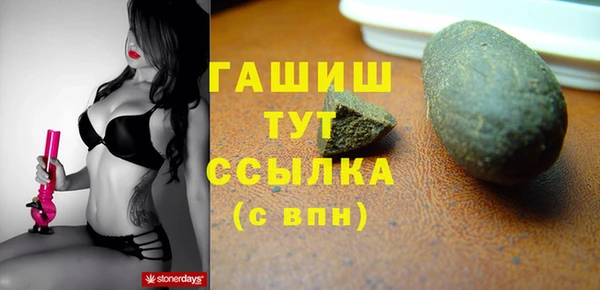 кокаин колумбия Новодвинск