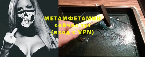 кокаин колумбия Нязепетровск