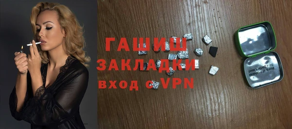 кокаин колумбия Новодвинск