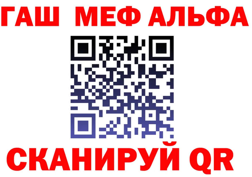 A-PVP VHQ зеркало мориарти блэк спрут Короча
