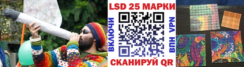 Марки N-bome 1,5мг  Купить  Короча 