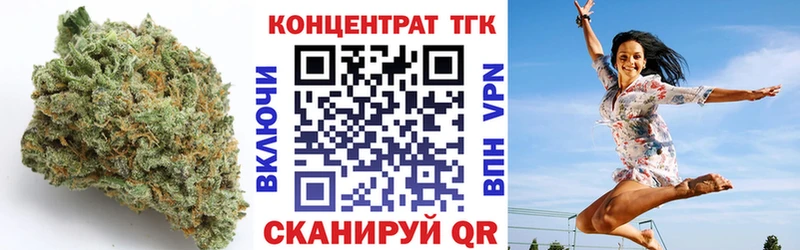Купить закладки  Короча  Дистиллят ТГК вейп 